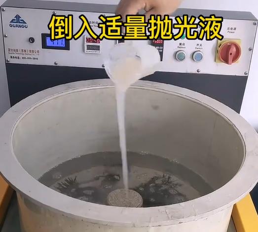 抛光液增加宁波不锈钢机械配件金属光泽