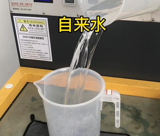 清水淹没宁波紫铜高频机配件